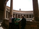 Visita Alhambra Verde Informatica 1SMR y 1BACH_13