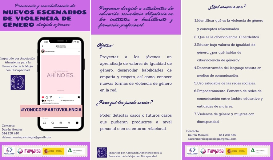 trtico-Proyecto-VG-2.jpg